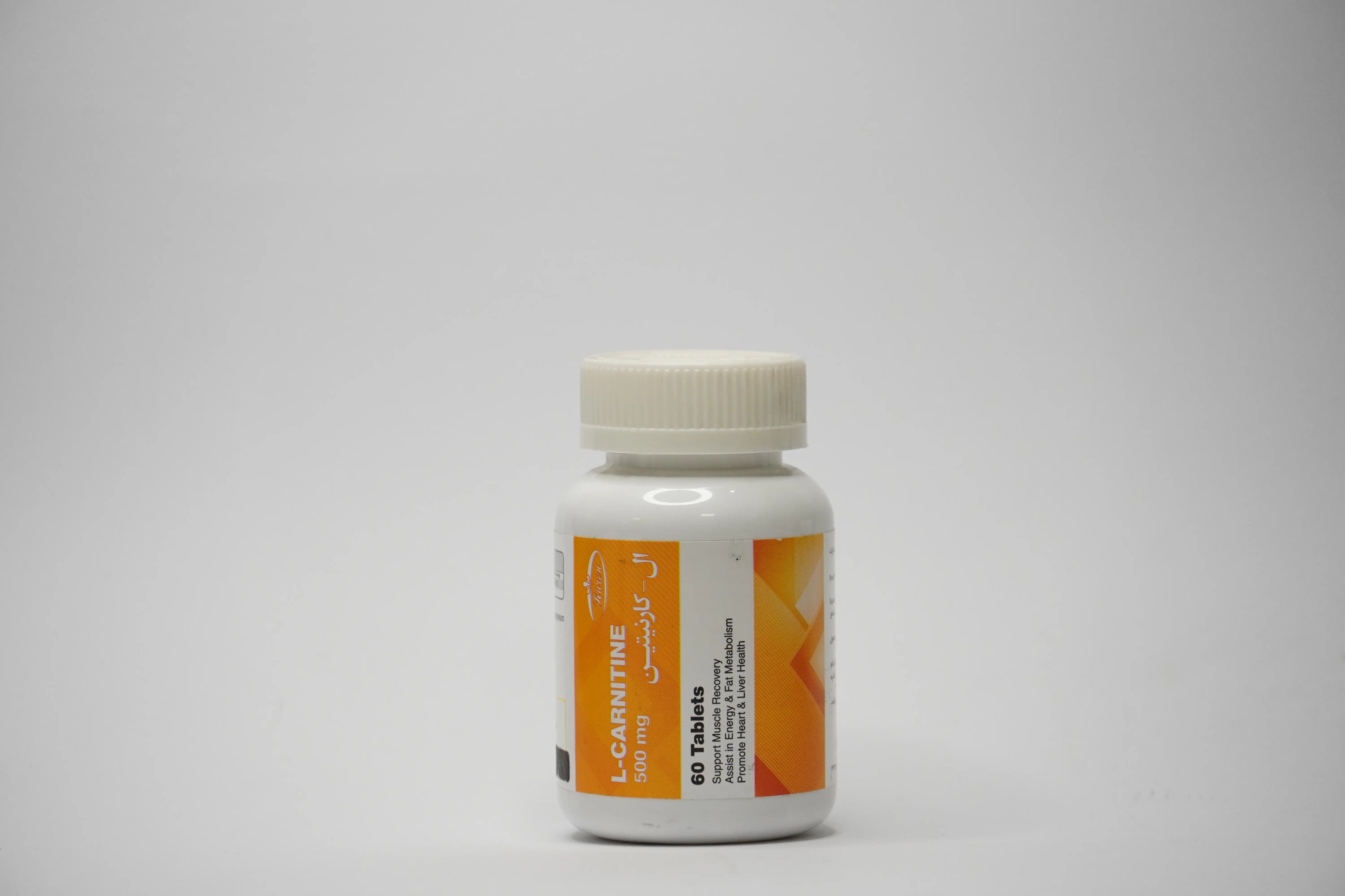 ال - کارنییتین  - 500 میلی گرم - کارن 