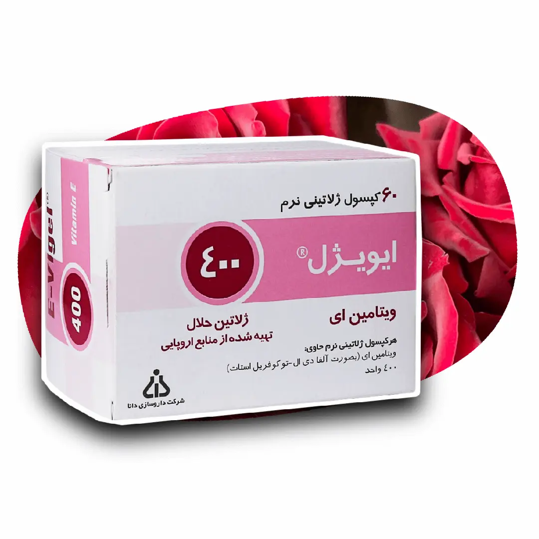 ایویژل 400
